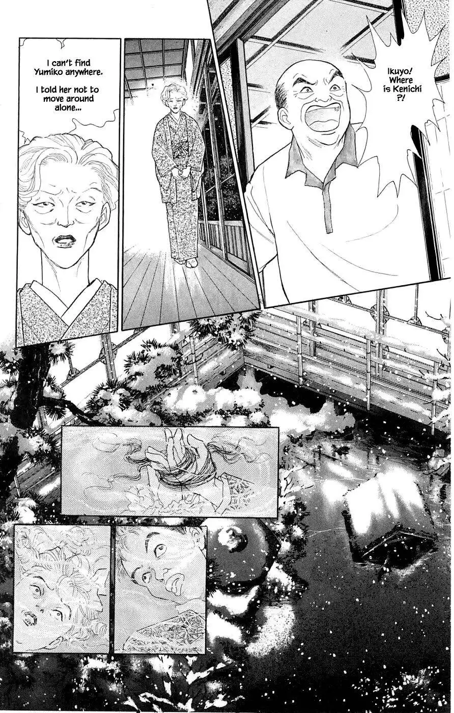 Yukan Club Chapter 39.4 3